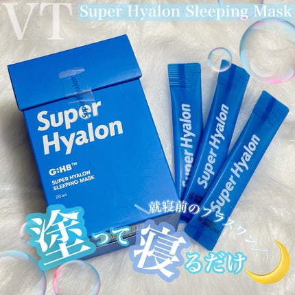 ããããðžðâªâªâ€ïžâ¬ on LIPS ãâââââââââââââââð©µððððððððððððððð..ãïŒ1æç®ïŒ