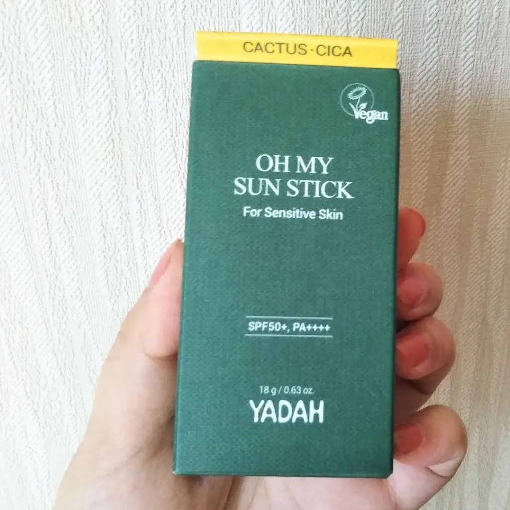 グリーンティーピュアクレンジングバームⅡ/YADAH/クレンジングバームを使ったクチコミ（3枚目）