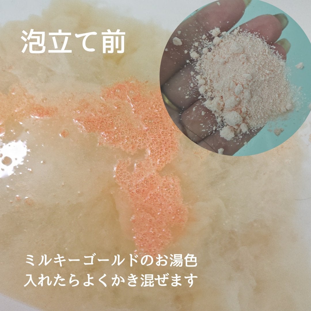 贅沢泡とろ プレミアム 入浴料 クラシックブルームの香り/お湯物語/保湿系入浴剤を使ったクチコミ(2枚目)