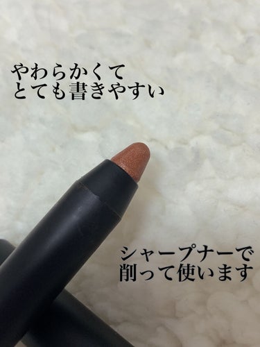 uneven マルチスティックのクチコミ「✨今月のRAXYに入っていたものです✨

uneven multi stick
Illumin.....」（2枚目）