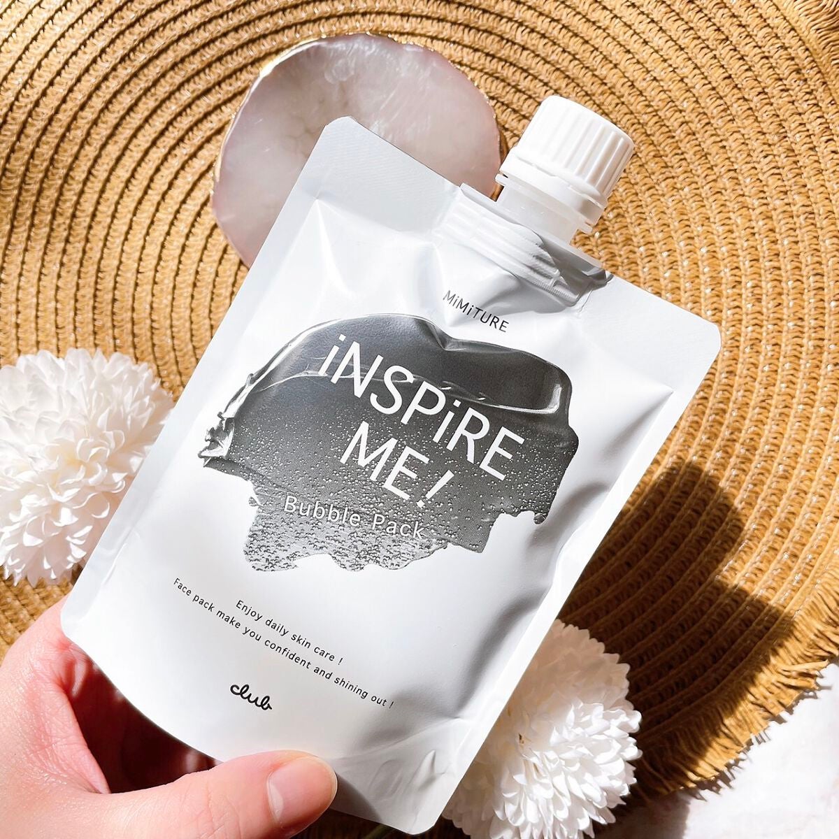 ミミチュールインスパイア ミー!バブル パック/クラブ/洗い流すパック・マスクを使ったクチコミ(2枚目)