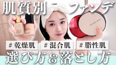 ダブル ウェア ステイ イン プレイス メークアップ /ESTEE LAUDER/リキッドファンデーションを使ったクチコミ（1枚目）