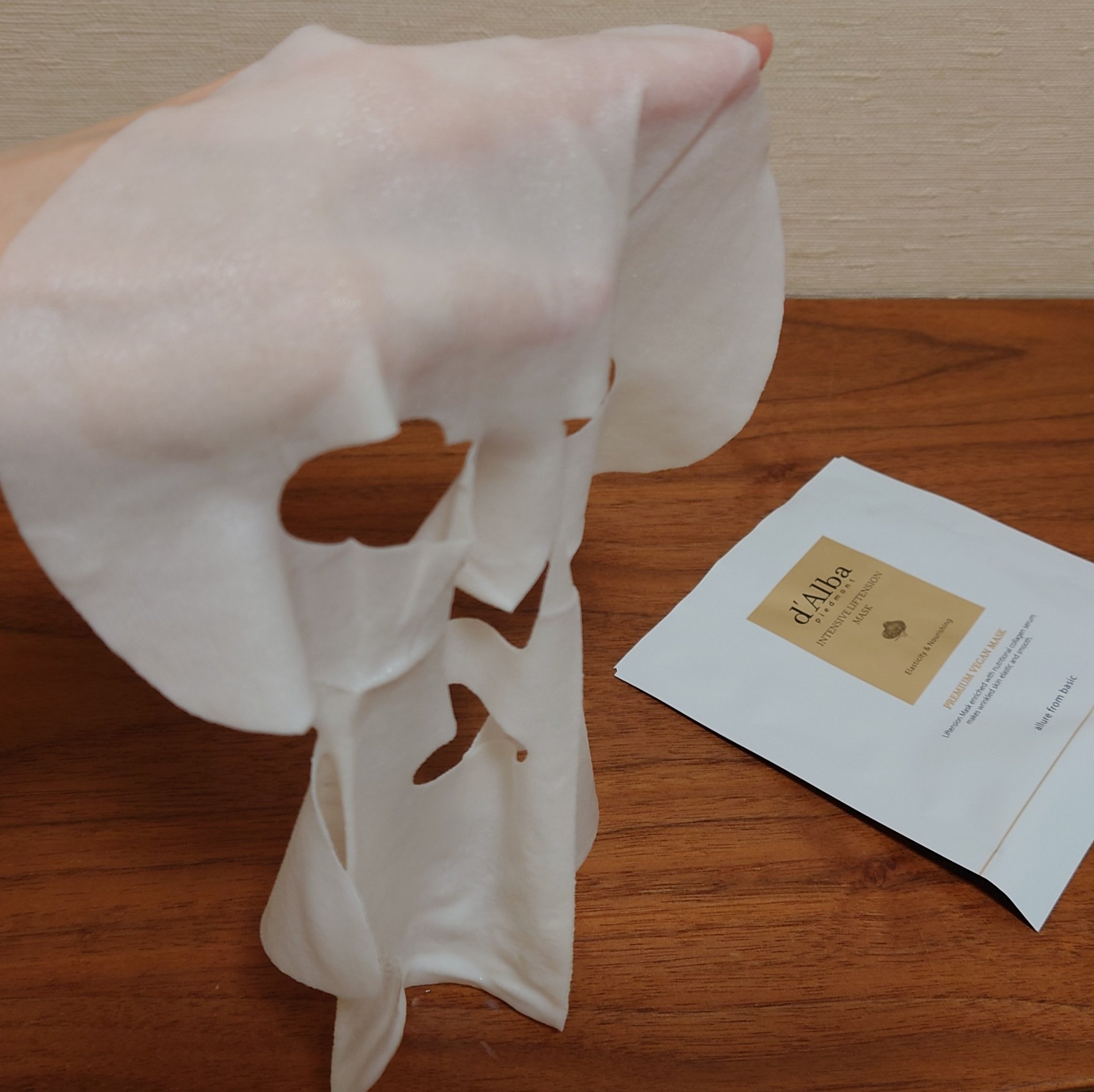 インテンシブリフテンションマスク/ダルバ/シートマスク・パックを使ったクチコミ（3枚目）