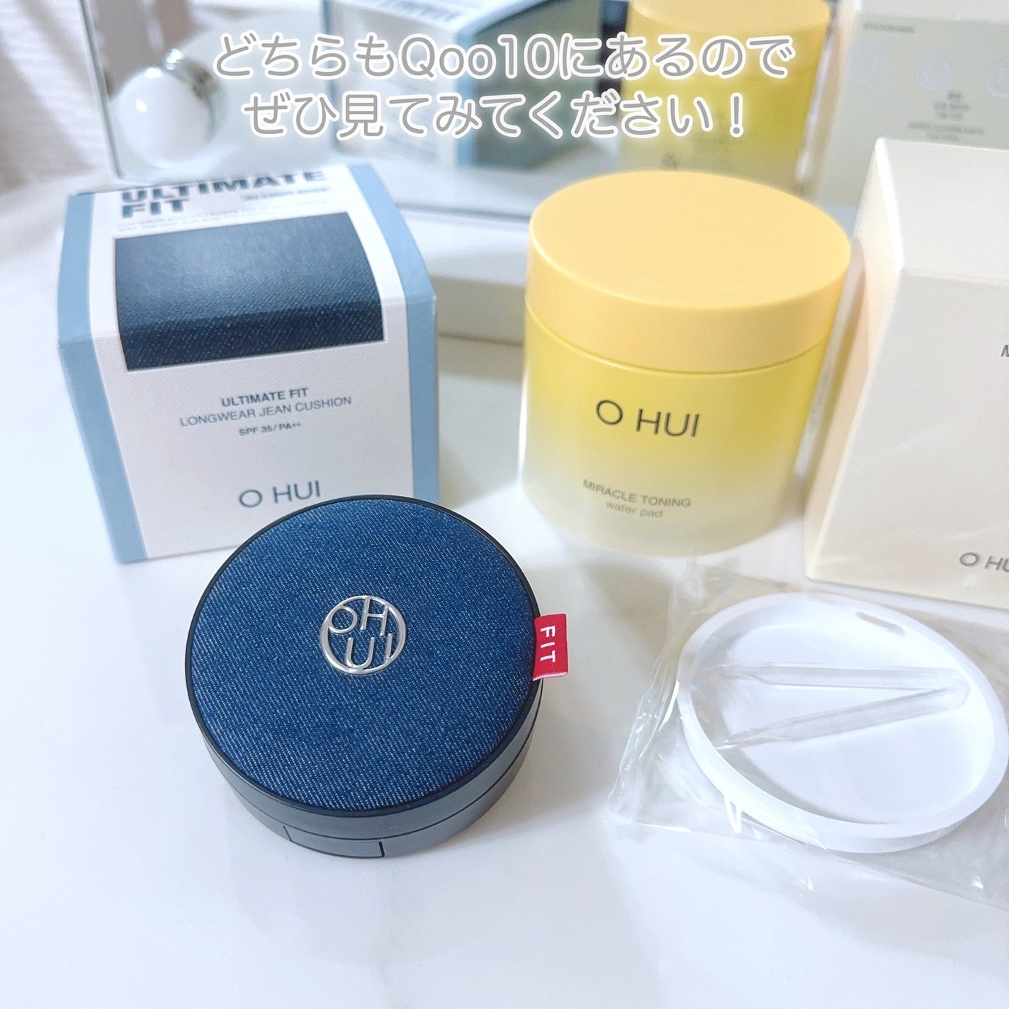 びゃっこまる on LIPS 「#冬顔メイクテクニックベースメイクに悩んでる人は見て!冬の乾燥..」(8枚目)