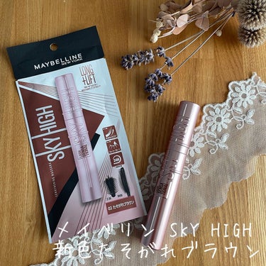 フィットミー リキッドファンデーション R/MAYBELLINE NEW YORK/リキッドファンデーションを使ったクチコミ（1枚目）