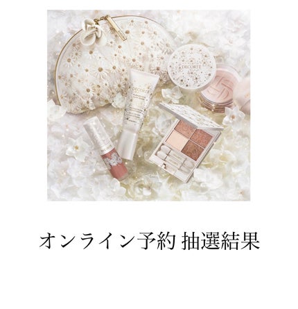コスメデコルテ ホワイトブリス コレクション/DECORTÉ/メイクアップキットを使ったクチコミ(1枚目)