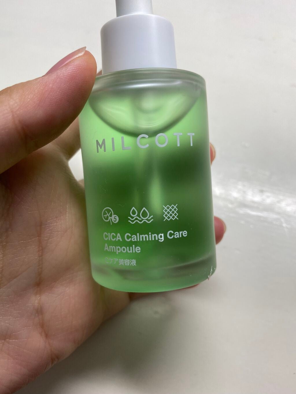 Cケア美容液/MILCOTT/美容液を使ったクチコミ(3枚目)