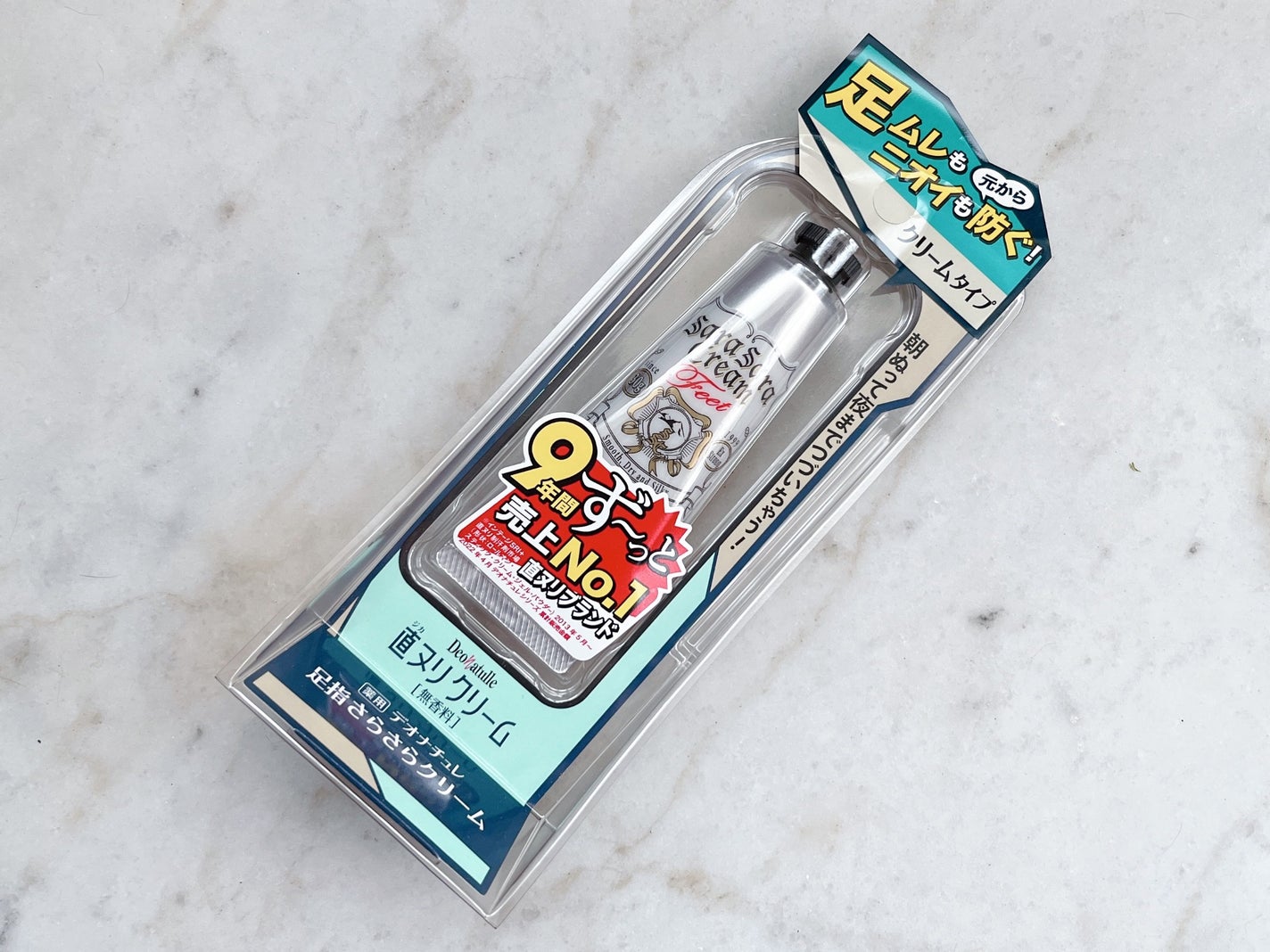 薬用足指さらさらクリーム/デオナチュレ/デオドラント・制汗剤を使ったクチコミ(2枚目)