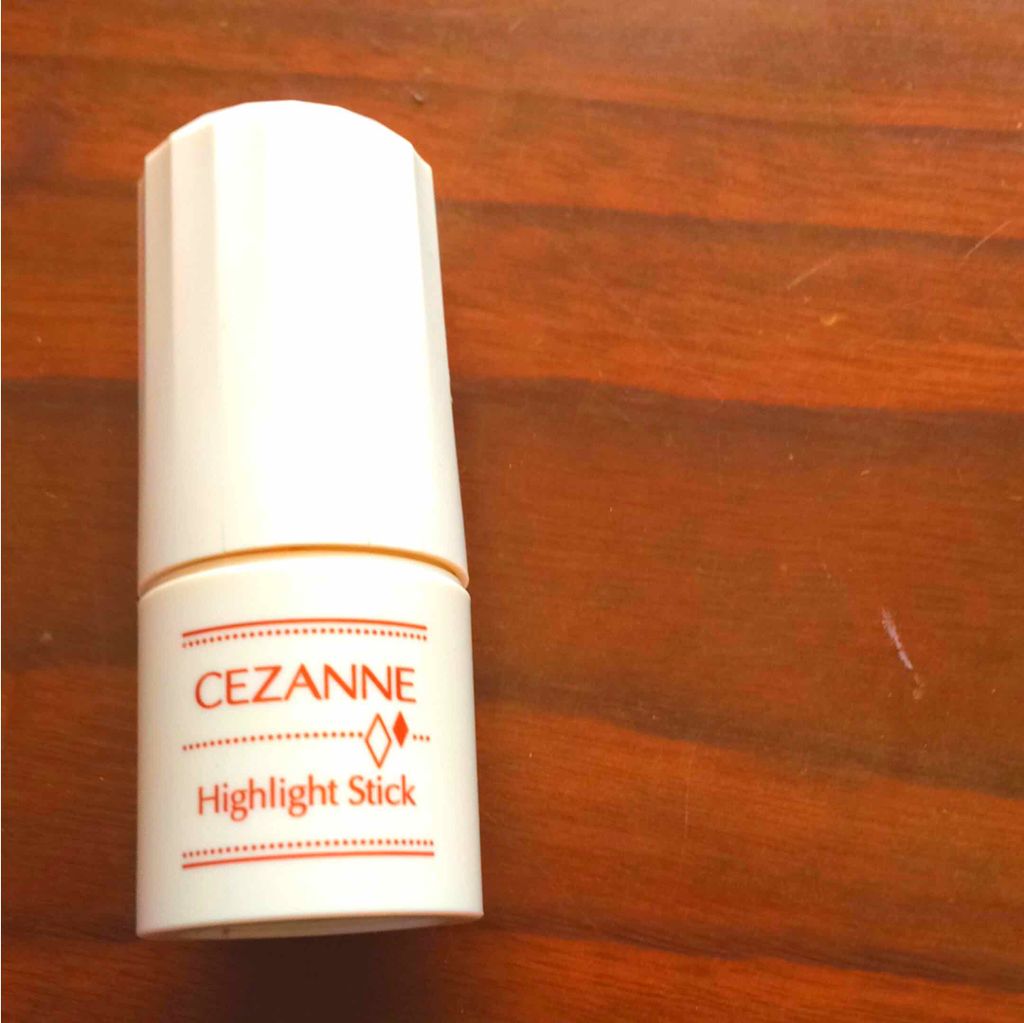 ハイライトスティック/CEZANNE/スティックハイライトを使ったクチコミ(1枚目)