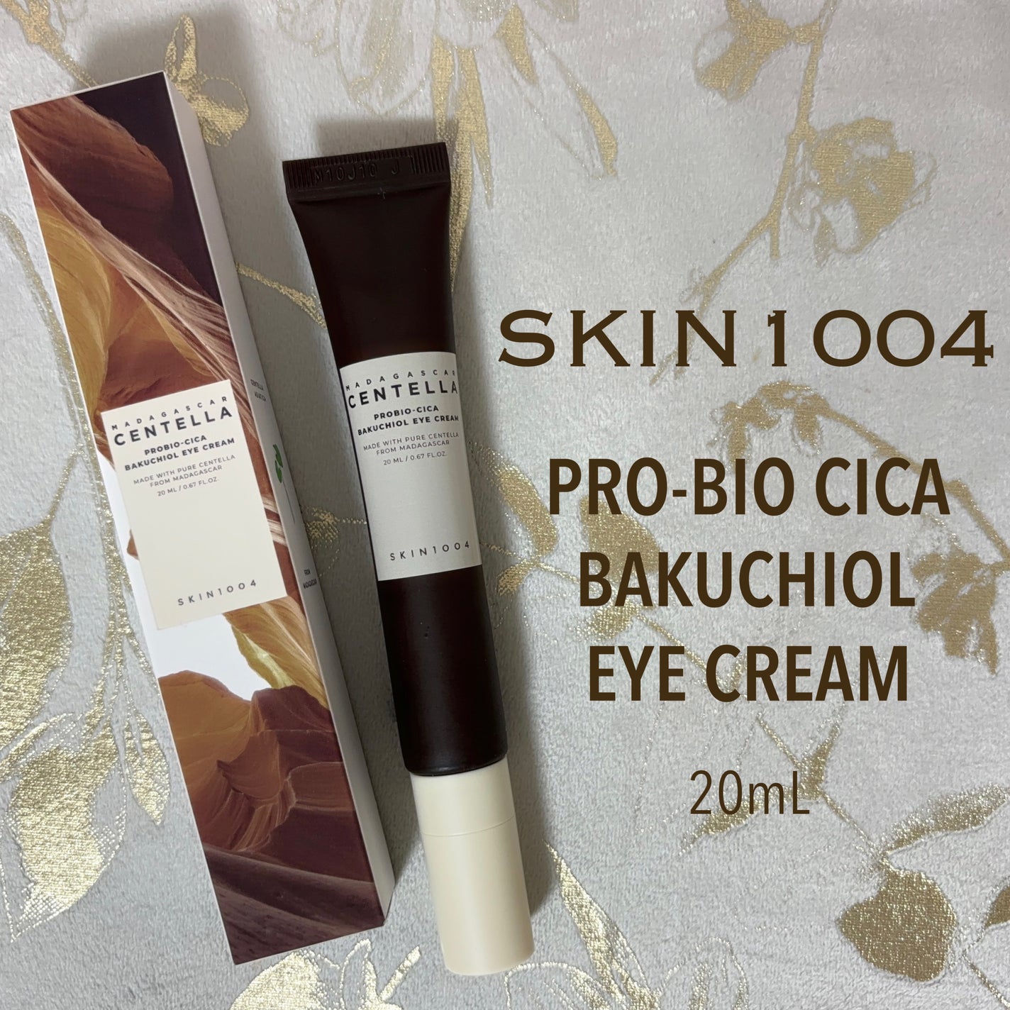 プロバイオシカバクチオールアイクリーム/SKIN1004/アイケア・アイクリームを使ったクチコミ(1枚目)