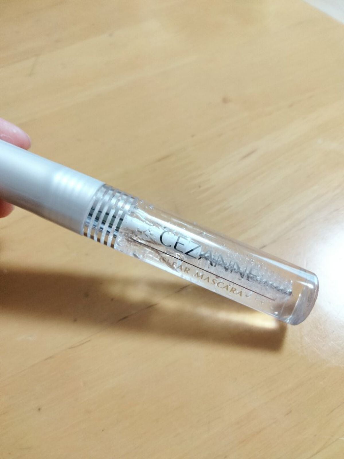 クリア マスカラR/CEZANNE/マスカラ下地を使ったクチコミ(1枚目)