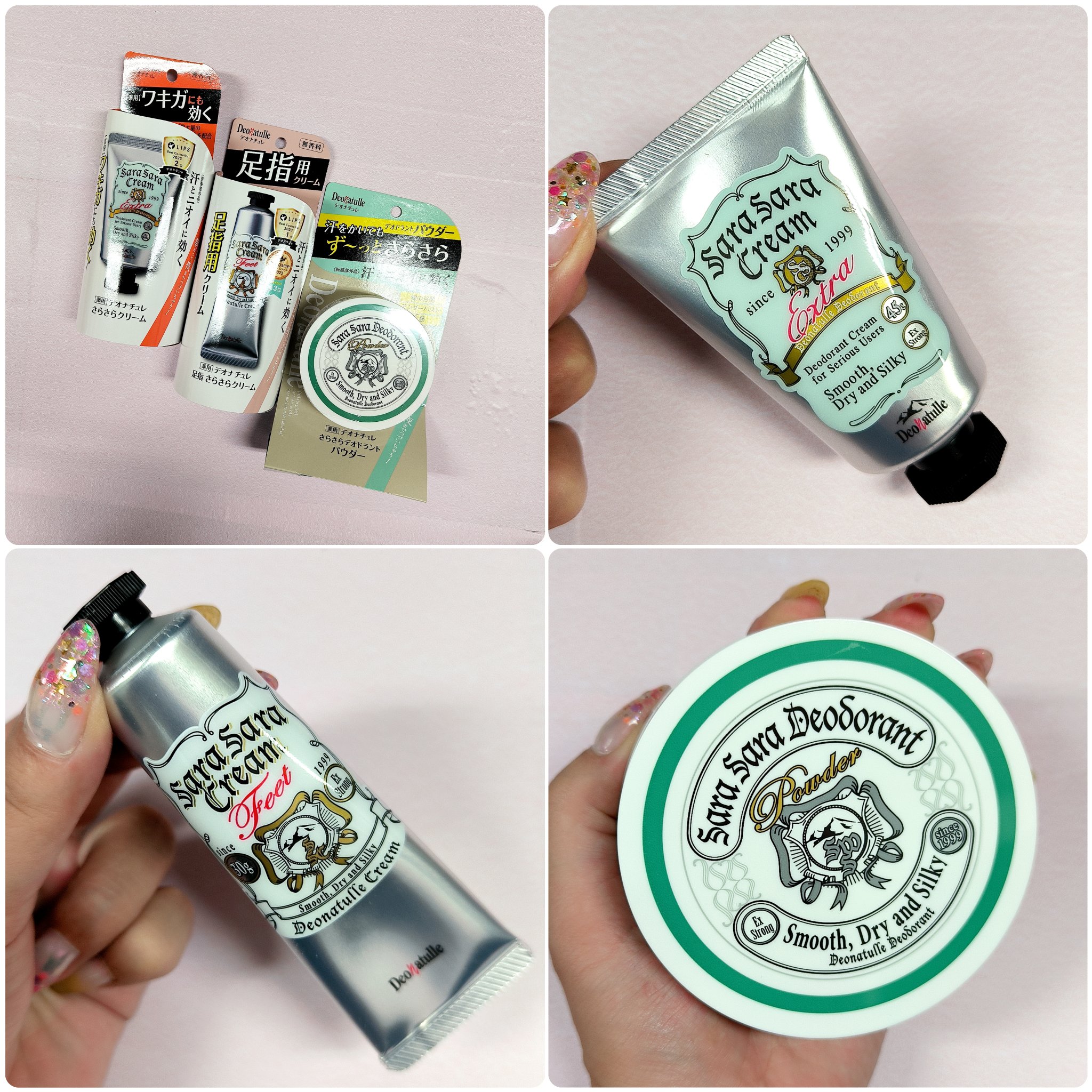 薬用さらさらデオドラントパウダー/デオナチュレ/デオドラント・制汗剤を使ったクチコミ（2枚目）