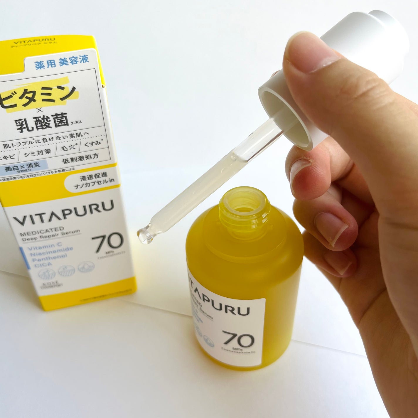 ãã¿ãã« ãªã㢠ãšãã»ã³ã¹ããŒã·ã§ã³/VITAPURU/åç²§æ°Žã䜿ã£ãã¯ãã³ãïŒ3æç®ïŒ