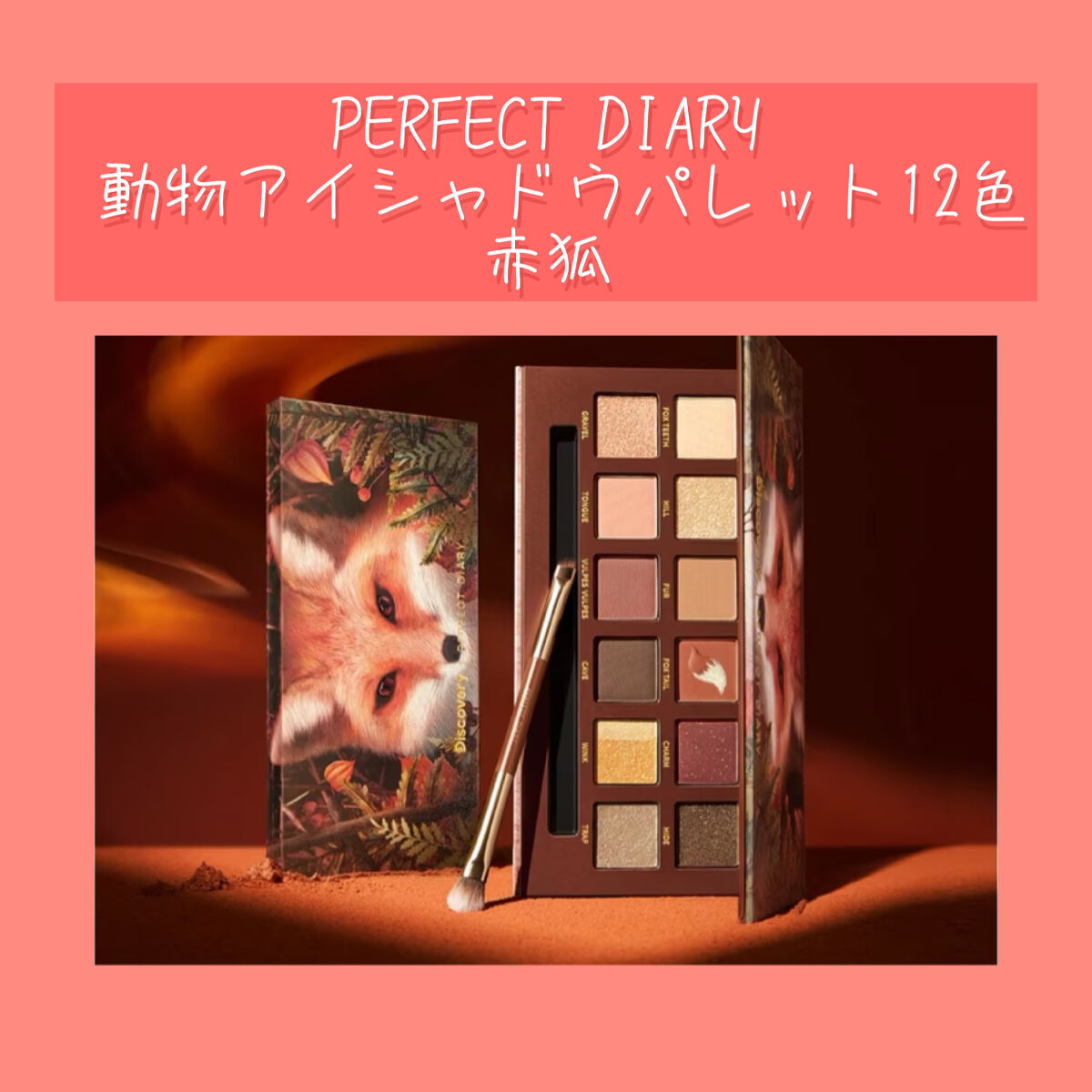 ハイパーシャープ ライナー R/MAYBELLINE NEW YORK/リキッドアイライナーを使ったクチコミ（1枚目）
