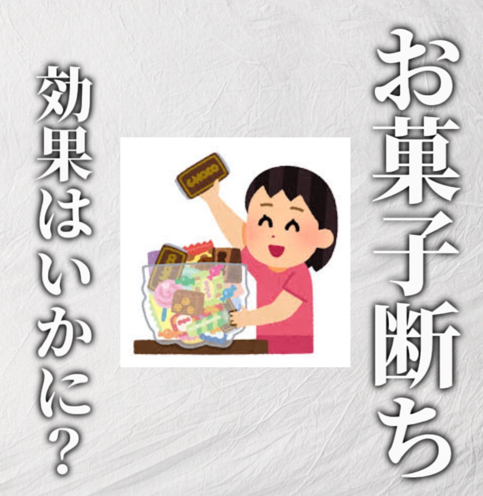 C COFFEE（チャコールコーヒーダイエット）/C COFFEE/ドリンクを使ったクチコミ（1枚目）