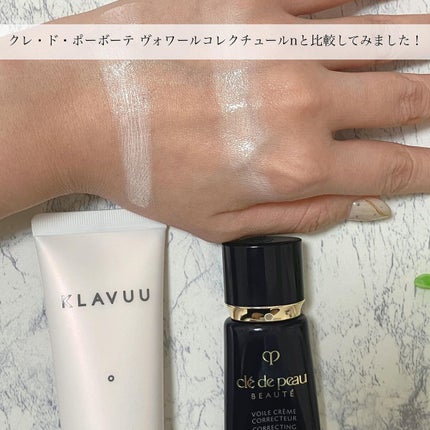 アイデアルアクトレス バックステージクリーム SPF30 PA++ 50ml/KLAVUU/化粧下地を使ったクチコミ(4枚目)