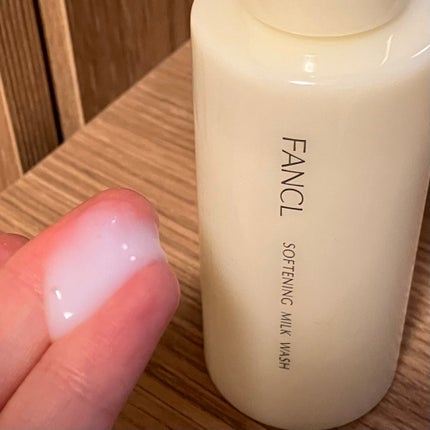 やわ肌ミルク洗顔/ファンケル/その他洗顔料を使ったクチコミ(2枚目)