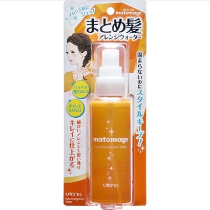 まとめ髪アレンジウォーター/マトメージュ/ヘアミストを使ったクチコミ(1枚目)