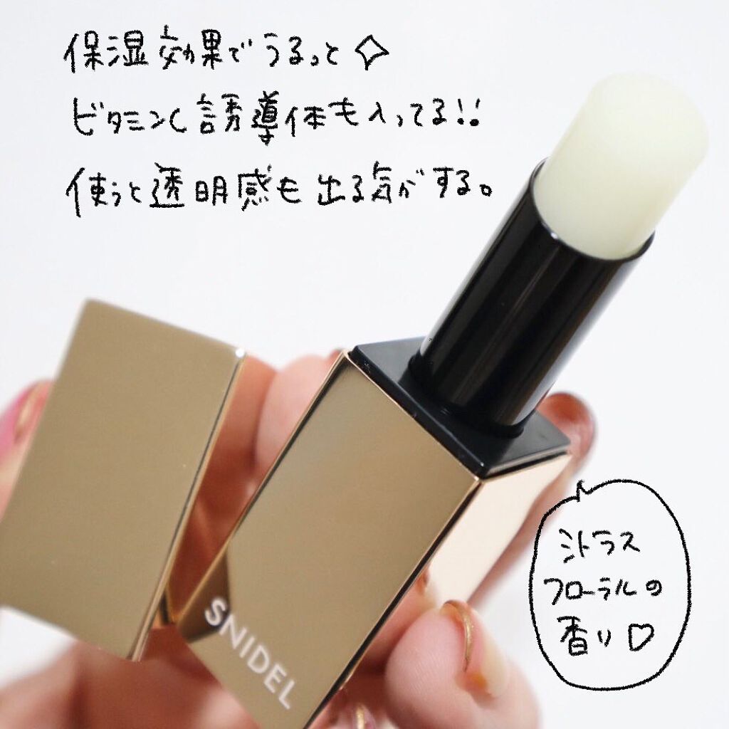 モイスチャー リップ バーム /SNIDEL BEAUTY/リップバームを使ったクチコミ（2枚目）
