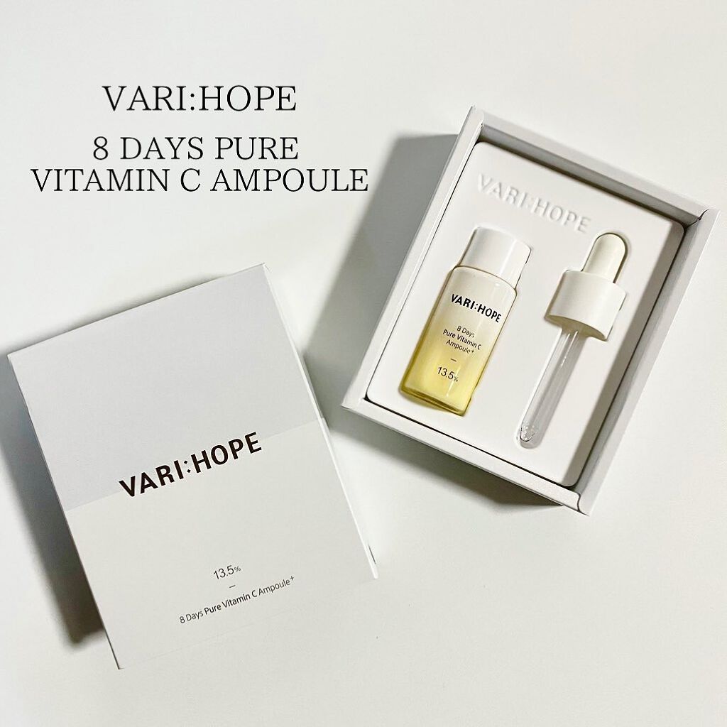 8デイズピュアビタミンCアンプル/VARI:HOPE/美容液を使ったクチコミ(4枚目)