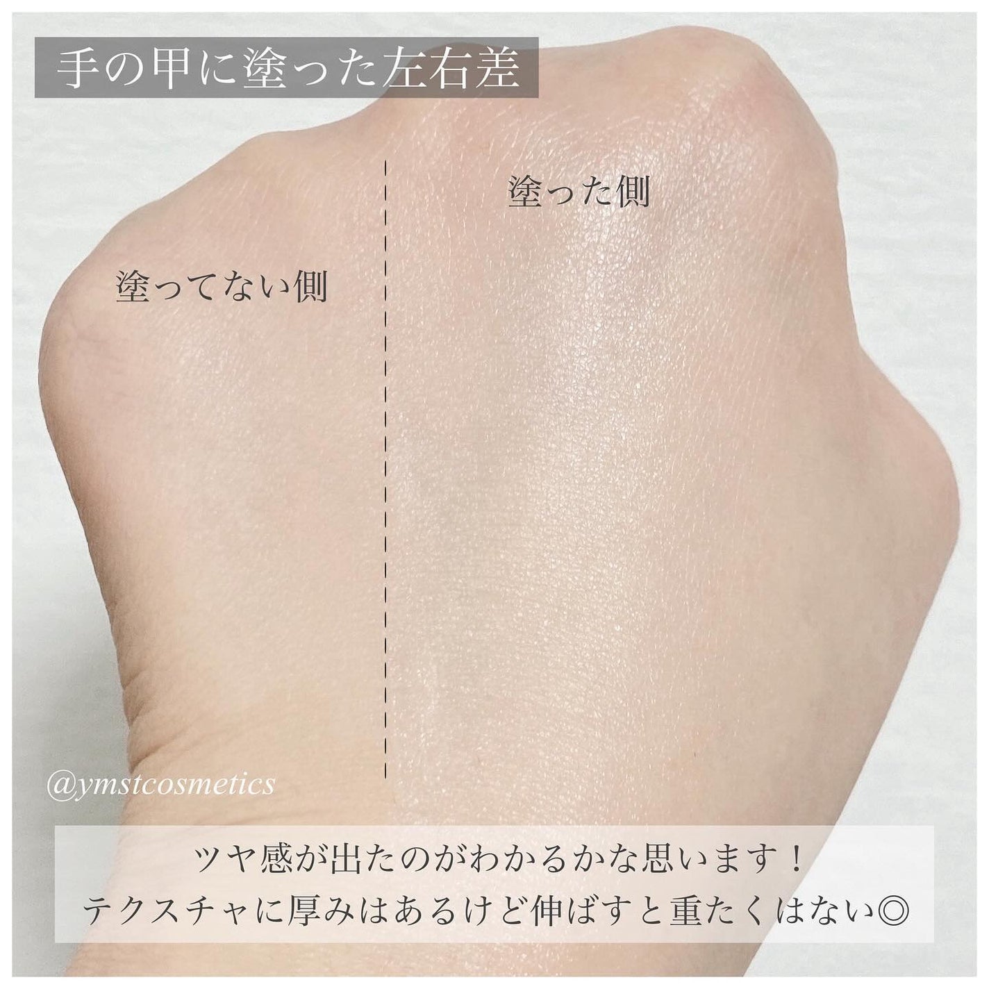 ヴェイル オブ デイ/KANEBO/日焼け止めローションを使ったクチコミ(5枚目)