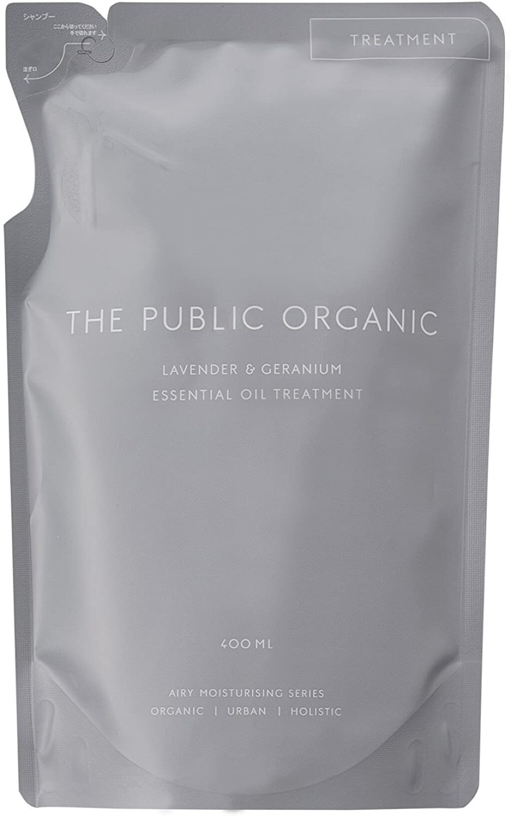 スーパーリラックス シャンプー AMS／ヘア トリートメント AMS トリートメント 詰替 400ml