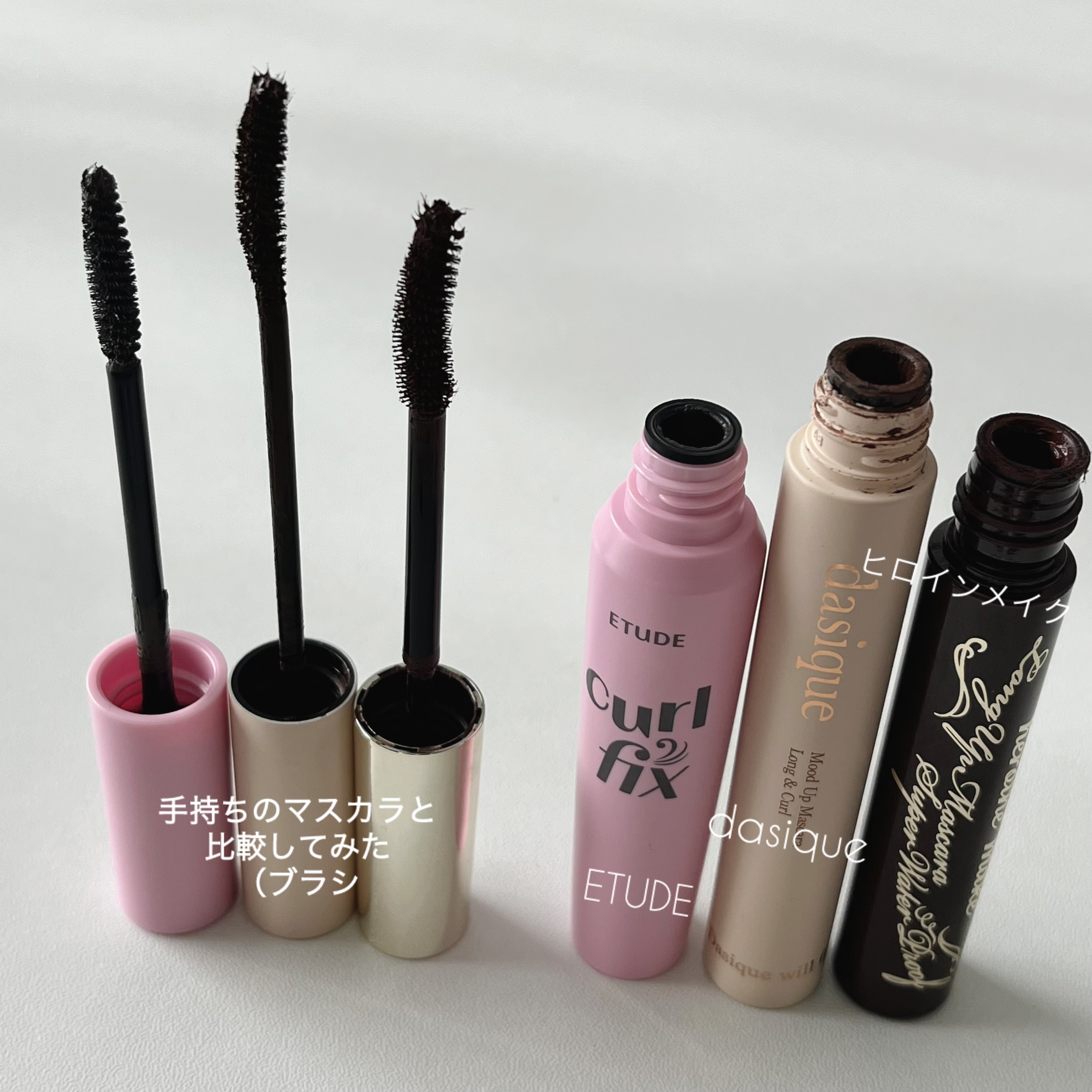 ムードアップマスカラ ロング&カール/dasique/マスカラを使ったクチコミ（3枚目）