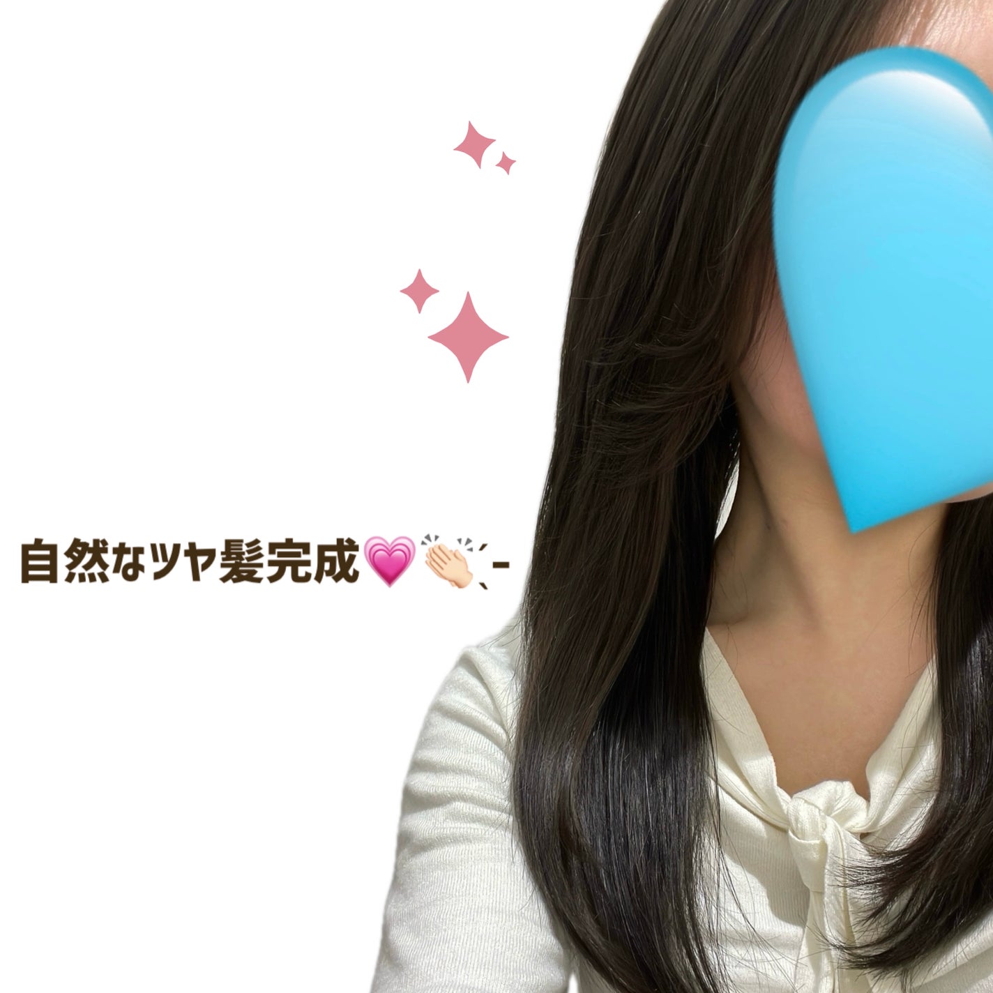 ニュアンスメイクオイルバーム アレンジ/プロスタイル/ヘアバームを使ったクチコミ(2枚目)