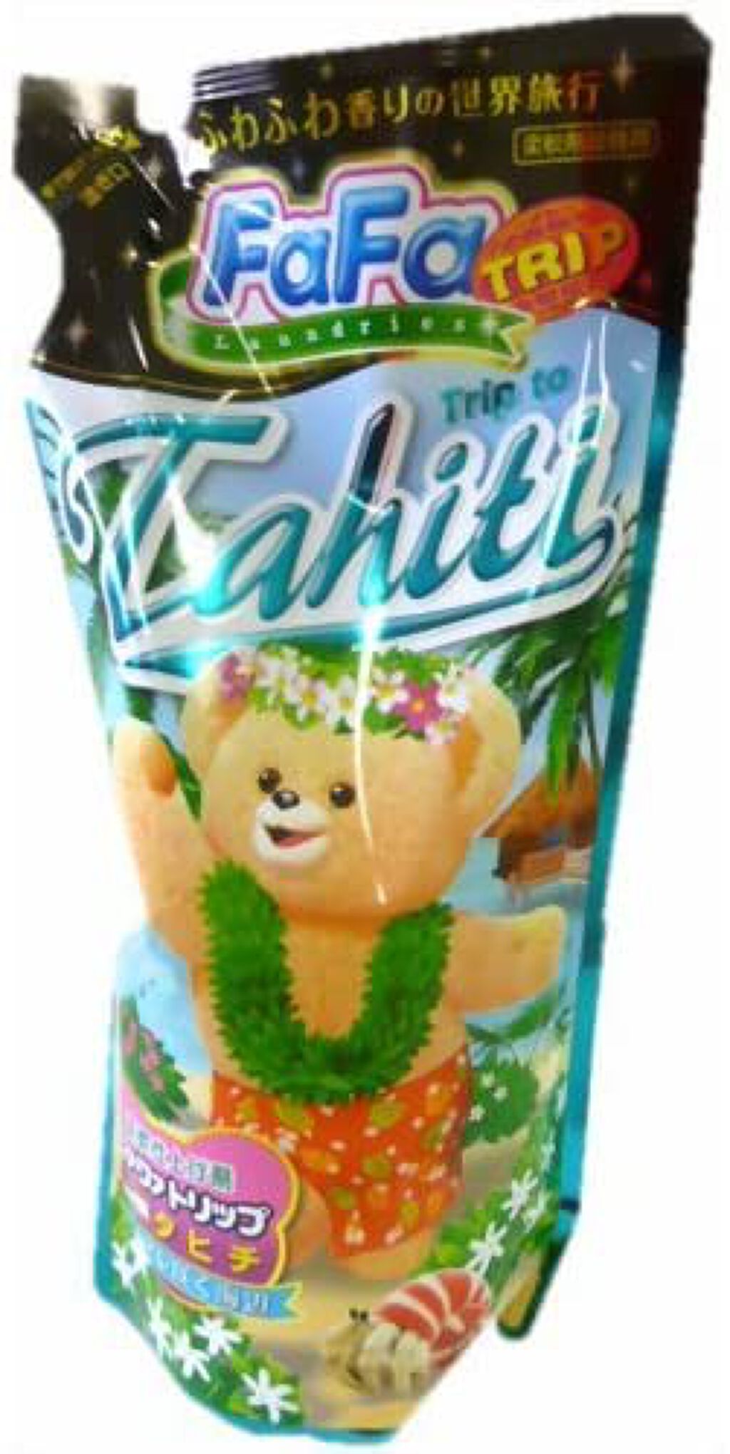 ファーファ ファーファトリップ タヒチ