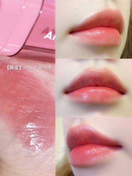 べべティント/AMUSE/リップティントを使ったクチコミ(4枚目)