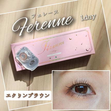 Ferenne 1day/Ferenne/ワンデー(1DAY)カラコンを使ったクチコミ(1枚目)