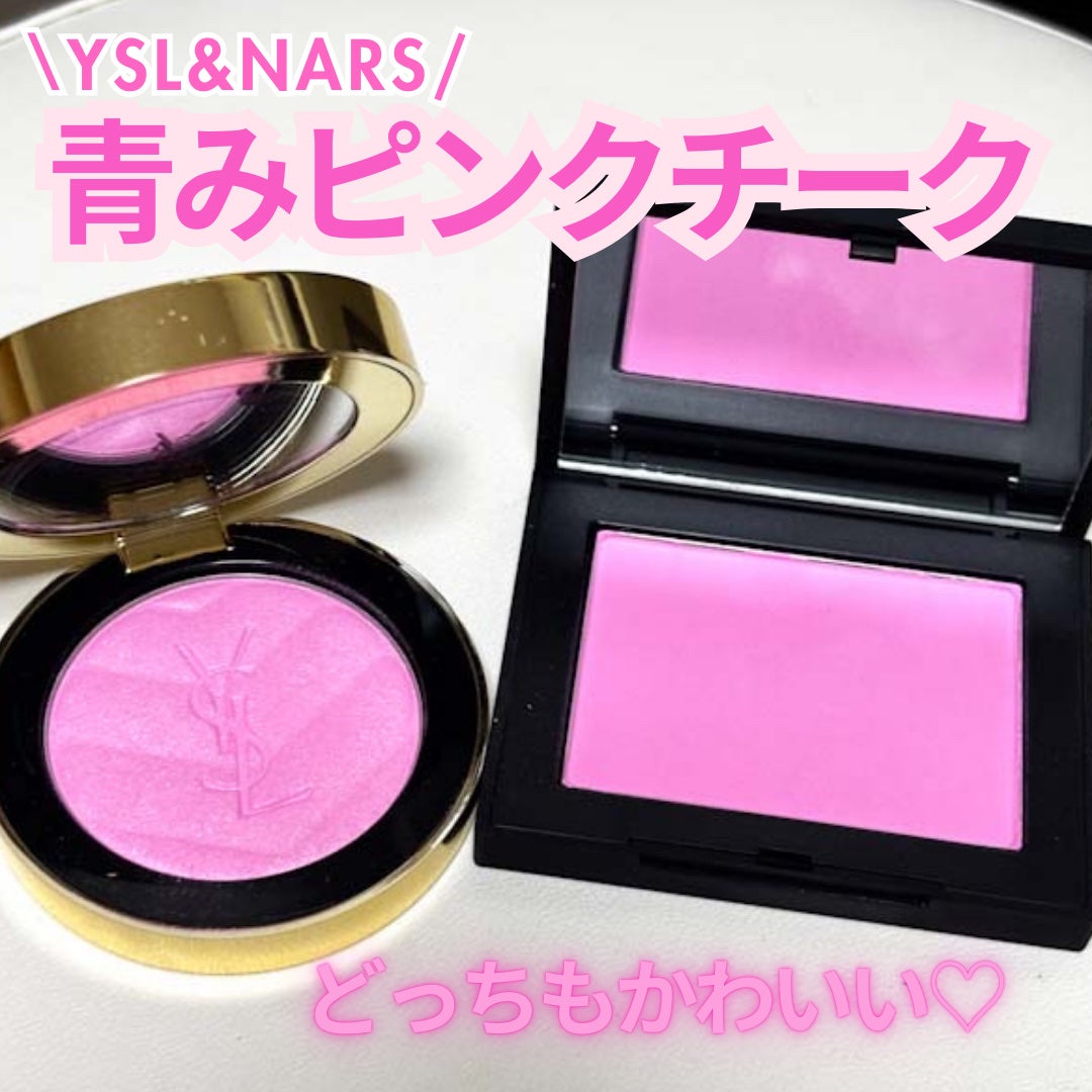 ブラッシュ N/NARS/パウダーチークを使ったクチコミ(1枚目)