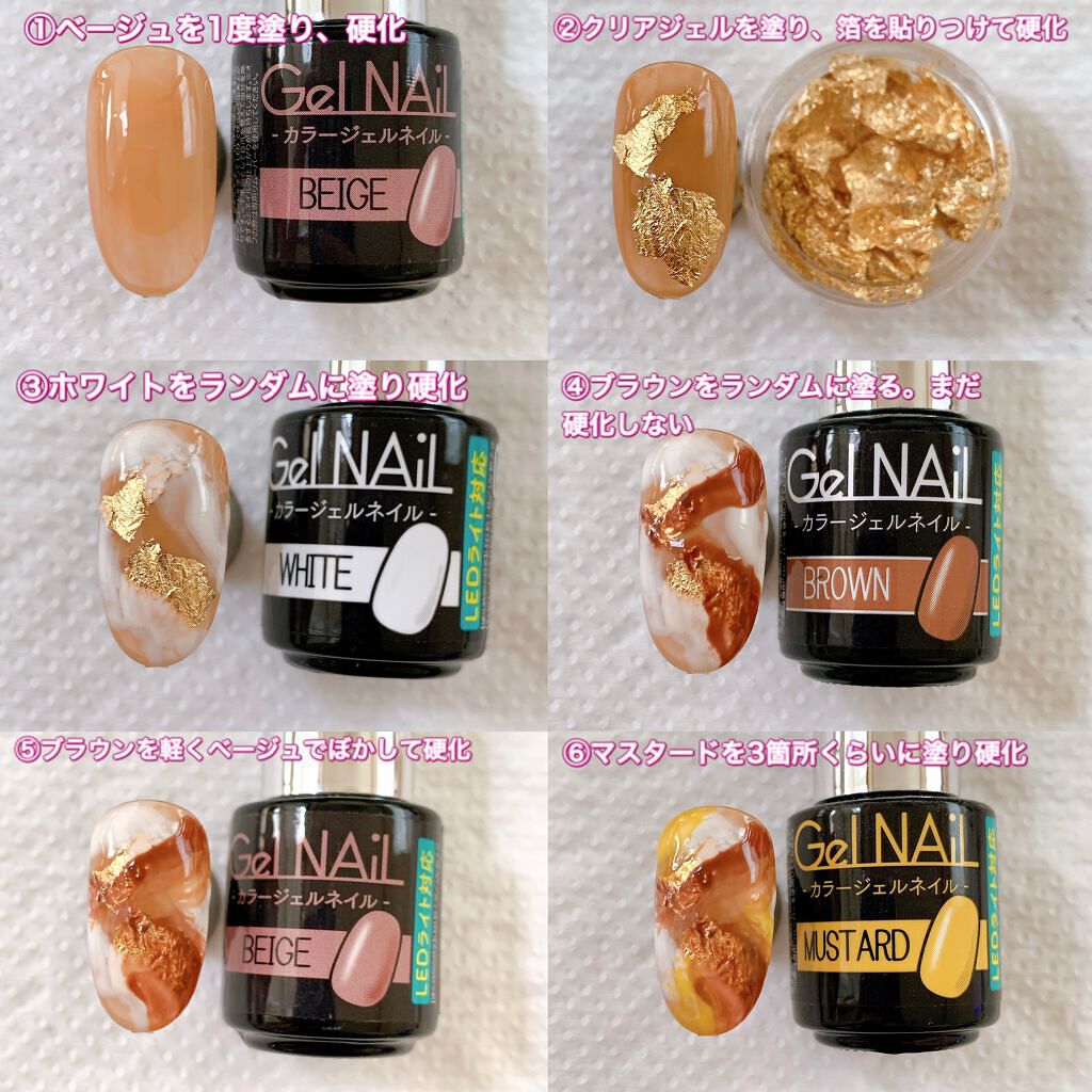 ネイルホイル/セリア/ネイルシールを使ったクチコミ(2枚目)