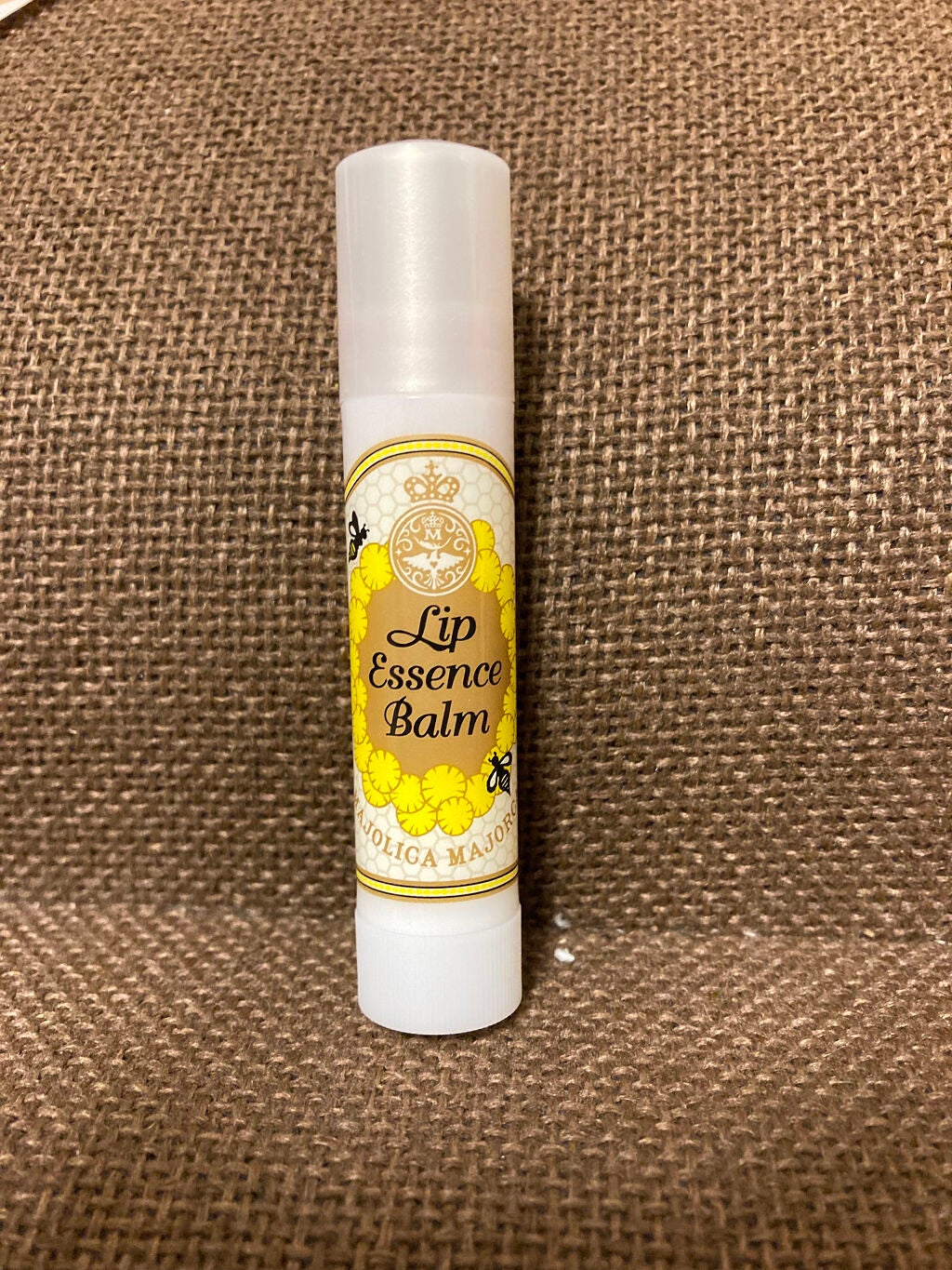 リップエッセンスバーム/MAJOLICA MAJORCA/リップバームを使ったクチコミ(3枚目)