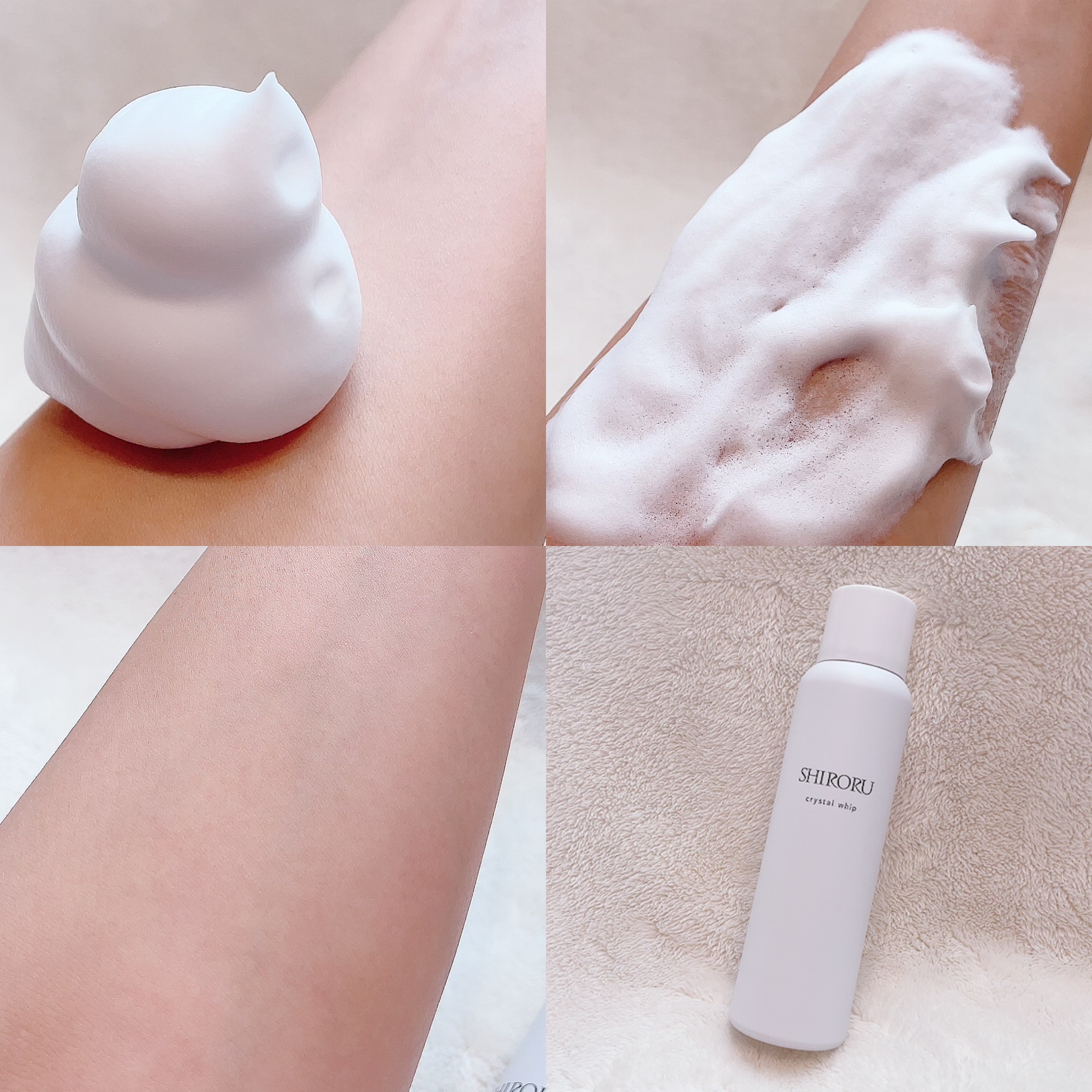 クリスタルホイップ/SHIRORU/泡洗顔を使ったクチコミ（3枚目）