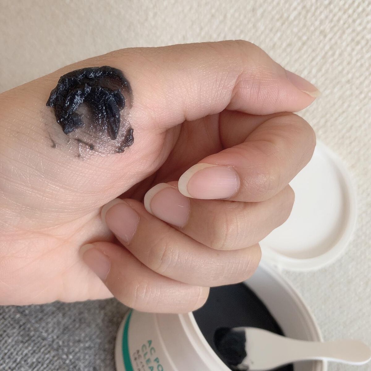 ぬこ@フォロバ100 on LIPS 「·無料で自分の肌タイプ診断をして結果、私は19番の〖便秘型軽度..」(6枚目)