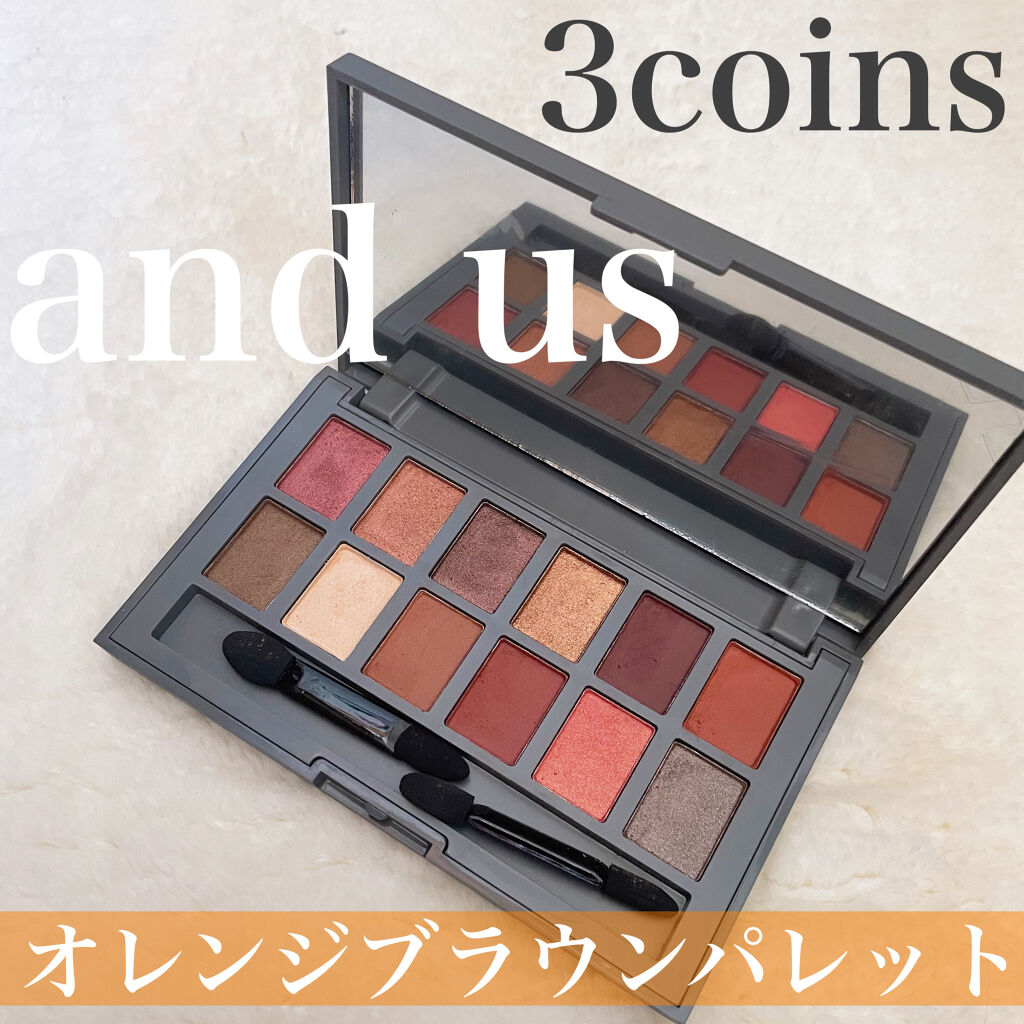 and U アイシャドウパレット/and U/アイシャドウパレットを使ったクチコミ（2枚目）