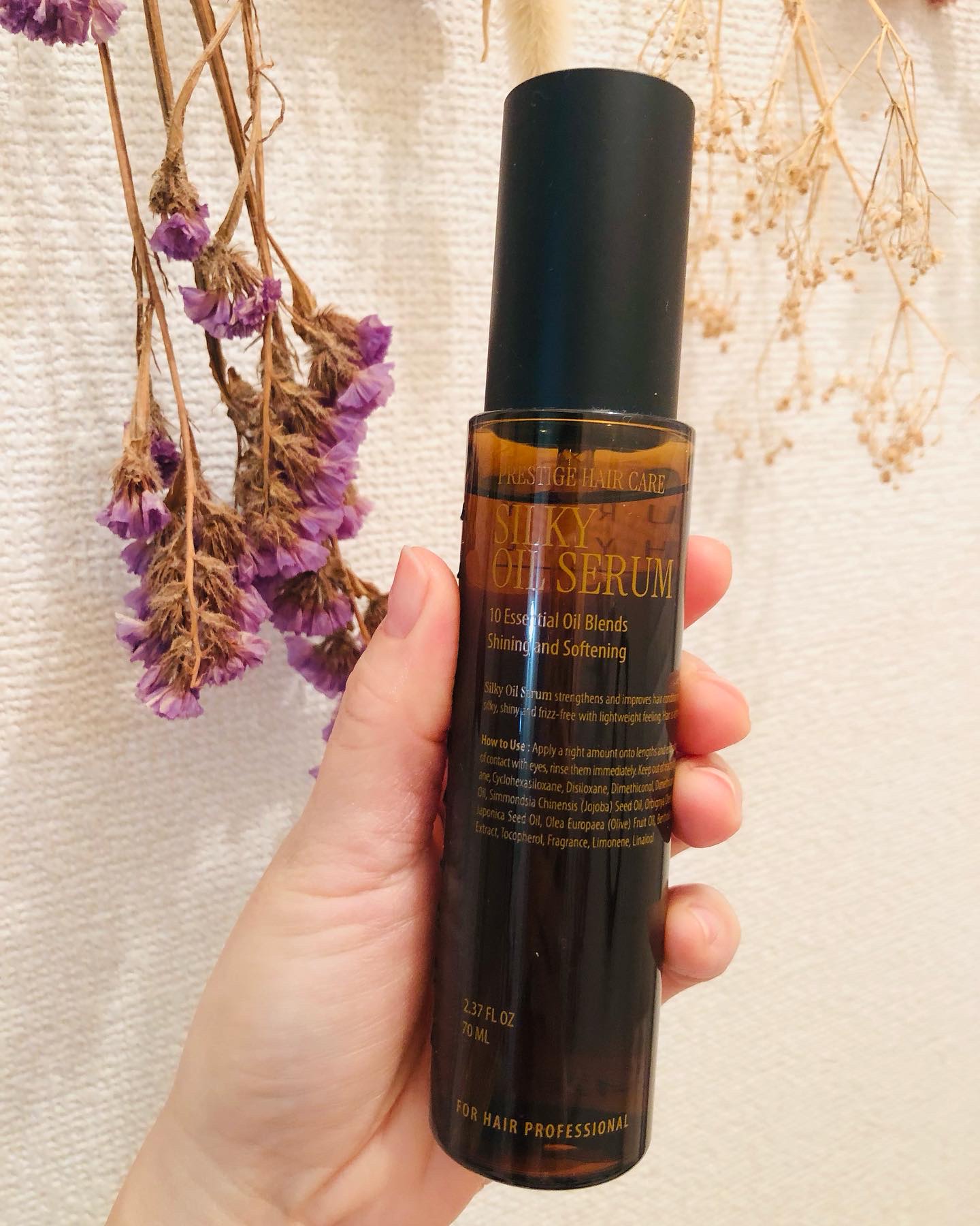 SILKY OIL SERUM/CULRY SHYLL/ヘアオイルを使ったクチコミ（1枚目）