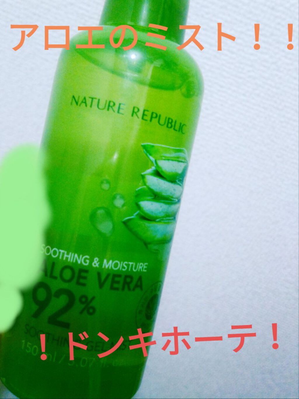 ð«ë°°ì°ð on LIPS ãð«ã¢ããšã®ãã¹ãïŒïŒïŒðå§ããŠãã¹ãè²·ã£ãŠã¿ããã©ãã£ã¡ããã..ãïŒ1æç®ïŒ