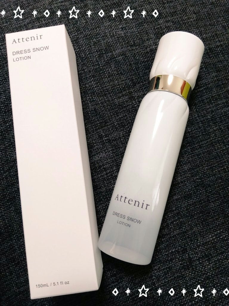 fabulous_gloss_wgl on LIPS 「アテニアから商品提供を頂きました。ドレススノーローション【医薬..」(1枚目)