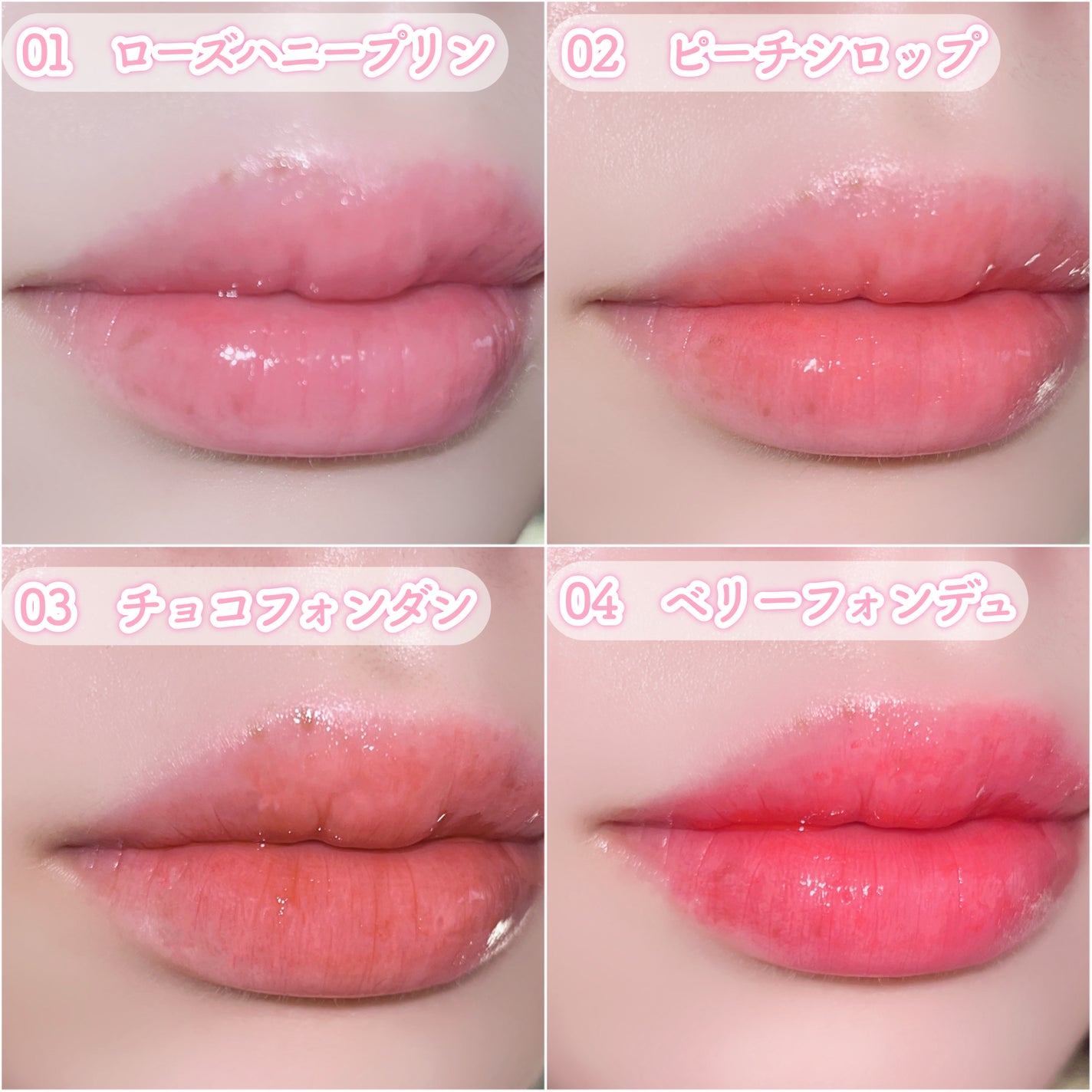 クリッククリック ラバリップ/Lipit./口紅を使ったクチコミ(4枚目)