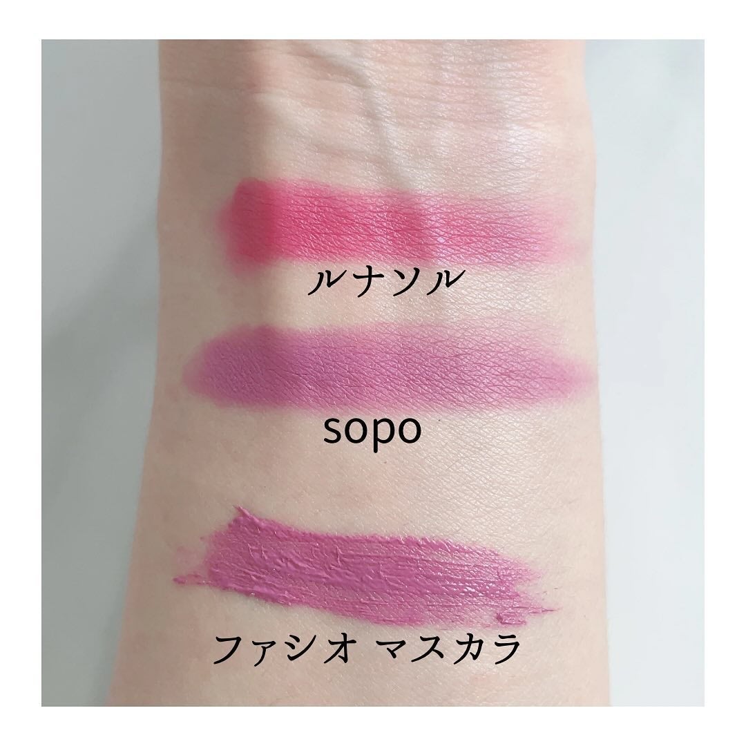 アイカラーレーション/LUNASOL/アイシャドウパレットを使ったクチコミ(6枚目)