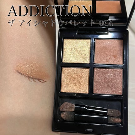 アディクション ザ アイシャドウ パレット/ADDICTION/アイシャドウパレットを使ったクチコミ(1枚目)
