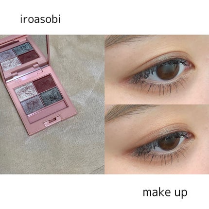 イロアソビ 4色アイパレット/iroasobi/アイシャドウパレットを使ったクチコミ(1枚目)