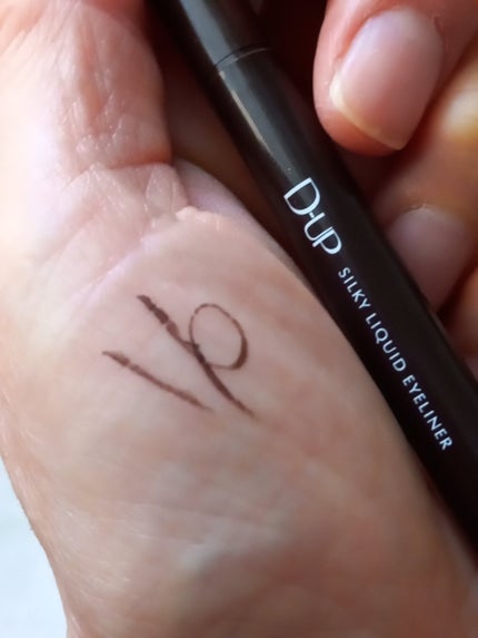 パーフェクトエクステンション マスカラ for カール/D-UP/マスカラを使ったクチコミ(7枚目)