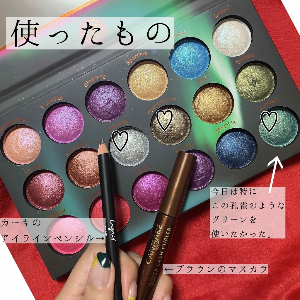 Gina 2019 Fall/Gina/雑誌を使ったクチコミ（2枚目）