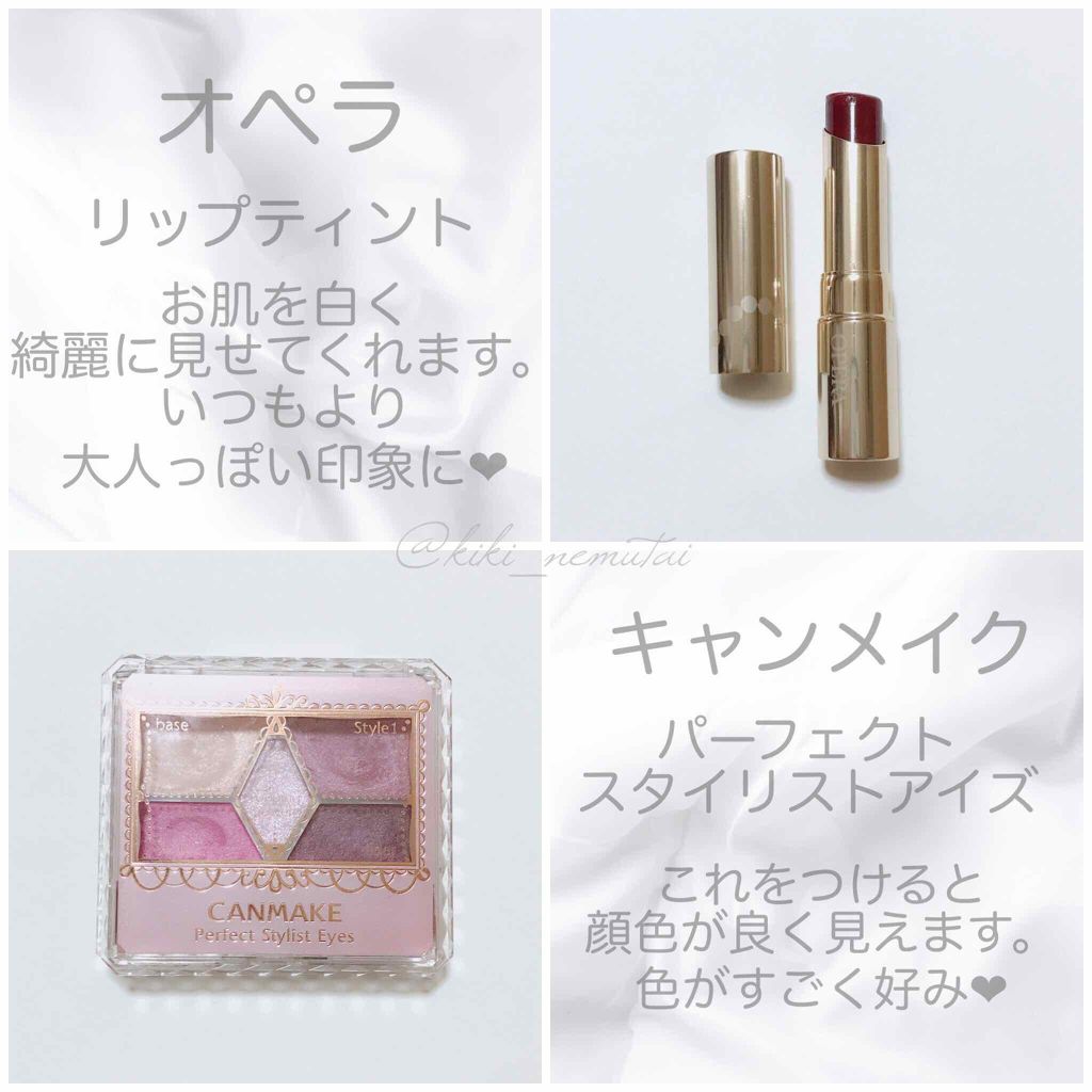 オペラ リップティント N/OPERA/リップティントを使ったクチコミ（2枚目）