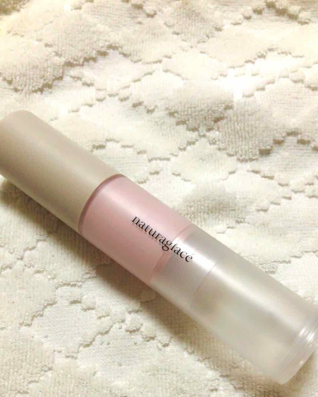 カラーコントロール ベース/ナチュラグラッセ/化粧下地を使ったクチコミ(1枚目)