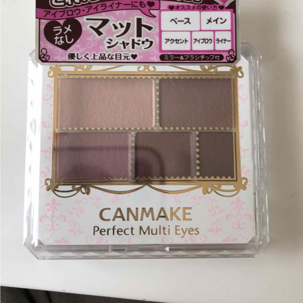パーフェクトマルチアイズ/キャンメイク/アイシャドウパレットを使ったクチコミ（1枚目）