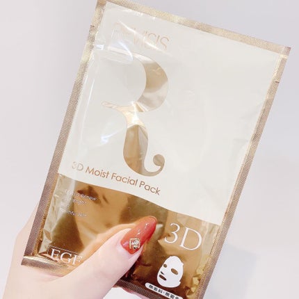 モイストフェイシャルパック/リバイシス/シートマスク・パックを使ったクチコミ(7枚目)